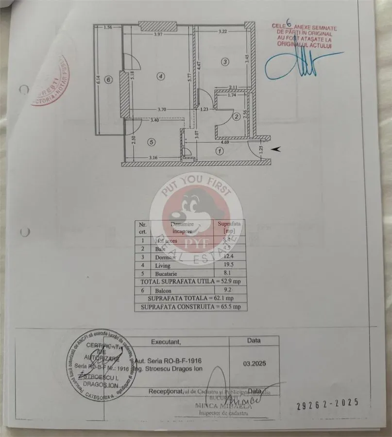 Academia Corobea | 2 camere | Lux | 65mp | Open space | B130038 - foto 13