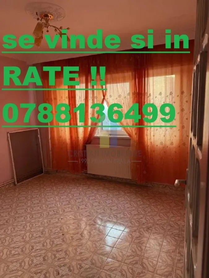 Posibilitate RATE! 2 camere, etaj 3, Vidin - foto 1