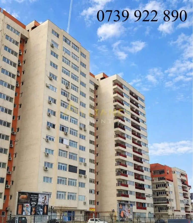 [Ansamblul Primavara]  [Ghencea - 2 camere decomandat] - foto 1